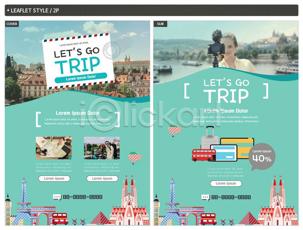 20대 사람 서양인 성인 세명 여자 외국인 INDD ZIP 인디자인 전단템플릿 템플릿 관광지 도시 도시풍경 랜드마크 리플렛 봉투 상반신 여행 유럽 유럽여행(여행) 전단 촬영 카메라 포스터