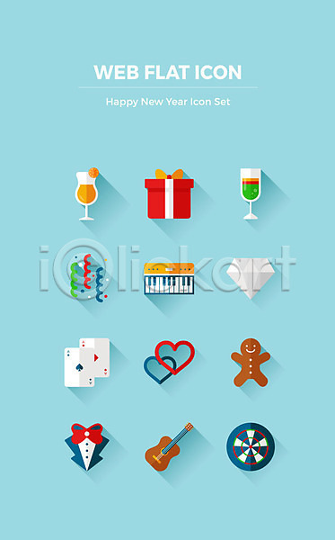 행복 사람없음 AI(파일형식) 아이콘 건반 기타 다이아몬드 다트 새해 새해선물 샴페인 선물 악기 정장 축제 쿠키 턱시도 트럼프 파티 파티용품 피아노(악기) 하늘색 하트 해피뉴이어