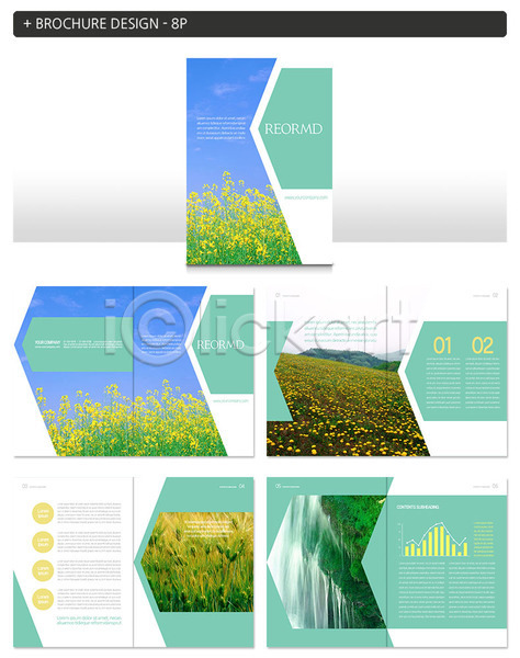 사람없음 INDD ZIP 인디자인 템플릿 계절 그래프 꽃 꽃밭 나무 다양 물 자연 초록색 초원(자연) 팜플렛 폭포