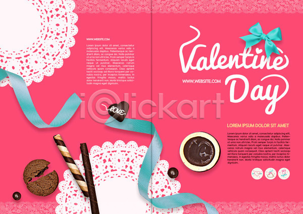 행복 사람없음 PSD 템플릿 기념일 레이스(직물) 리본 리플렛 발렌타인데이 봄 북디자인 북커버 분홍색 사탕 이벤트 초콜릿 출판디자인 쿠키 팜플렛 표지 표지디자인