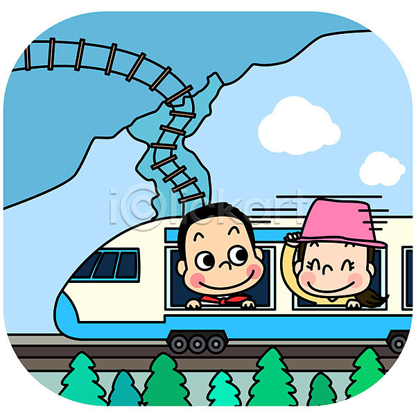 즐거움 평화 희망 남자 두명 사람 어린이 여자 AI(파일형식) 일러스트 고속열차 기차 기차여행 기찻길 남북 남북통일 상반신 유럽 유럽여행(여행) 통일 한반도