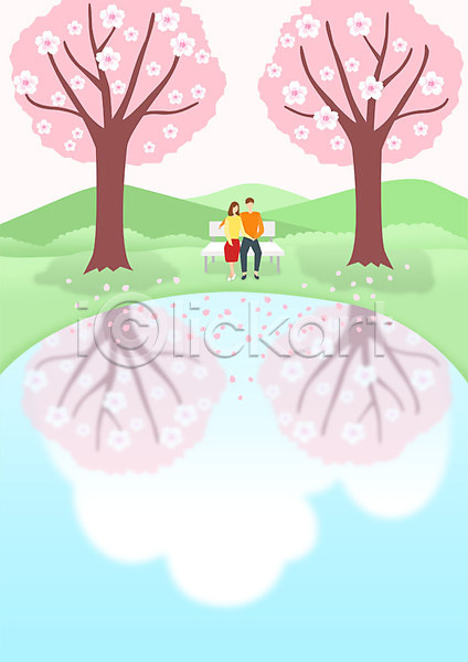 여유 행복 남자 두명 사람 성인 성인만 여자 PSD 일러스트 나무 벚꽃 벚나무 벤치 봄 봄풍경 앉기 전신 초원(자연) 커플 호수 힐링