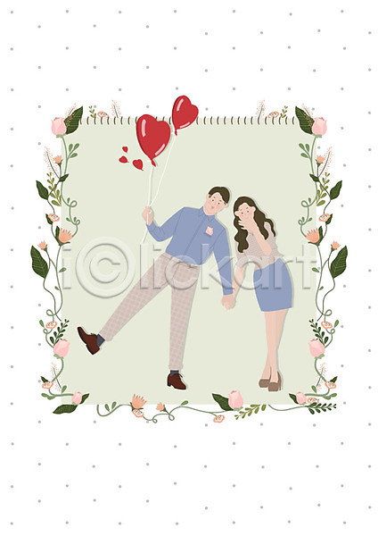 로맨틱 사랑 남자 두명 사람 성인 여자 PSD 일러스트 기념일 꽃프레임 나뭇잎 넝쿨나무 민트색 분홍색 손잡기 전신 커플 커플룩 튤립 파란색 하트풍선
