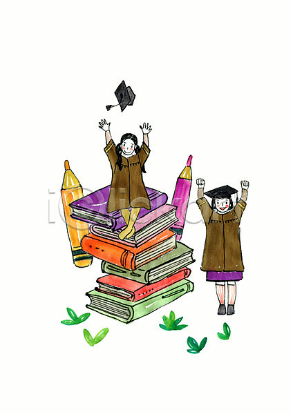 기쁨 축하 두명 소녀만 어린이 여자 PSD 일러스트 만세 색연필 서기 수채화(물감) 앉기 전신 졸업 졸업가운 책 학사모