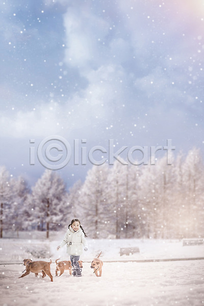 즐거움 소녀한명만 어린이 여자 한국인 한명 PSD 디지털합성 앞모습 편집이미지 강아지 걷기 겨울 겨울풍경 구름(자연) 눈(날씨) 반려 설경 세마리 야외 전신 주간 하늘