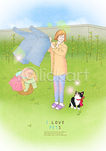 사랑 사람 성인 성인여자한명만 여자 한명 PSD 일러스트 고양이 꽃 미소(표정) 반려 반려동물 빨래널기 빨래바구니 옥상 잔디 전신 한마리