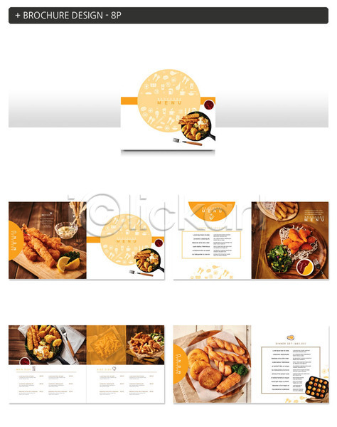 사람없음 INDD ZIP 인디자인 템플릿 꽈배기 노란색 디저트 메뉴 새우튀김 식사 야채고로케 음식 튀김 팜플렛 프라이팬
