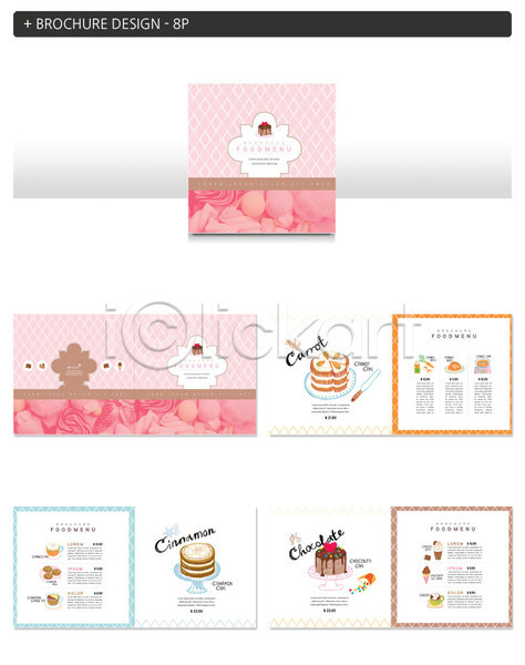 달콤 사람없음 INDD ZIP 인디자인 템플릿 디저트 마시멜로우 메뉴 분홍색 음식 케이크 팜플렛