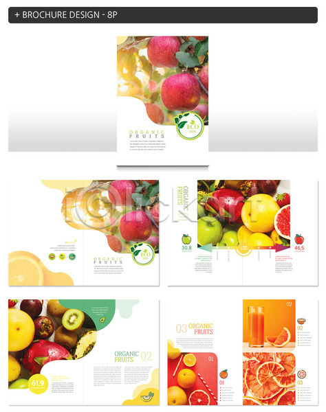 신선 사람없음 INDD ZIP 인디자인 템플릿 과일 노란색 빨간색 사과 사과나무 오렌지 웰빙 유기농 자몽 자몽주스 잔 키위 팜플렛