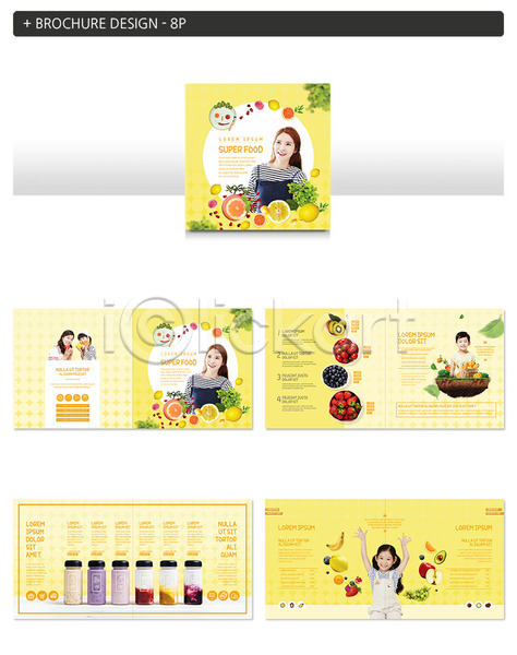 상큼 즐거움 30대 남자 사람 성인 어린이 여러명 여자 한국인 INDD ZIP 인디자인 템플릿 건강 과일 과일주스 노란색 디톡스 미소(표정) 상반신 슈퍼푸드 식재료 음식 팜플렛