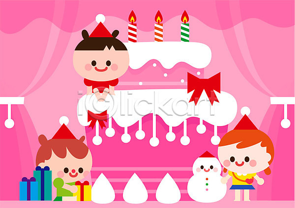사람 세명 어린이 여자 AI(파일형식) 일러스트 교육 눈사람 리본 분홍색 상반신 선물 신학기 유치원 전신 촛불 친구 커튼 컬러풀 케이크