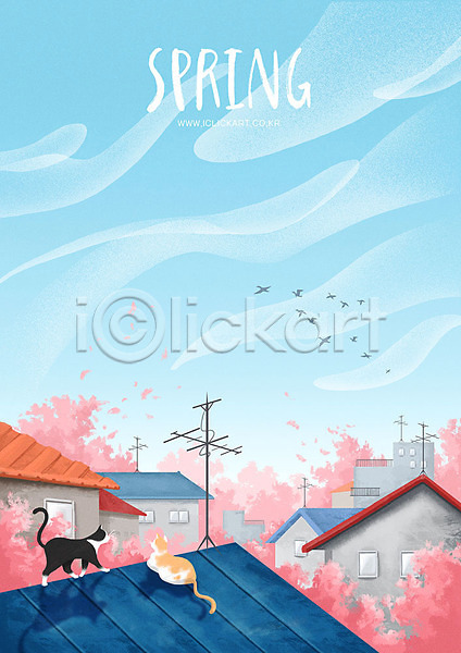 평화 사람없음 PSD 일러스트 건물 계절 고양이 구름(자연) 꽃 나무 마을 백그라운드 봄 봄배경 안테나 여러마리 조류 주택 지붕 파란색 하늘