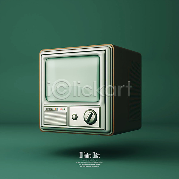 추억(회상) 사람없음 3D PSD 디지털합성 편집이미지 3D소스 뉴트로 복고 오브젝트 초록색 텔레비전 편집소스