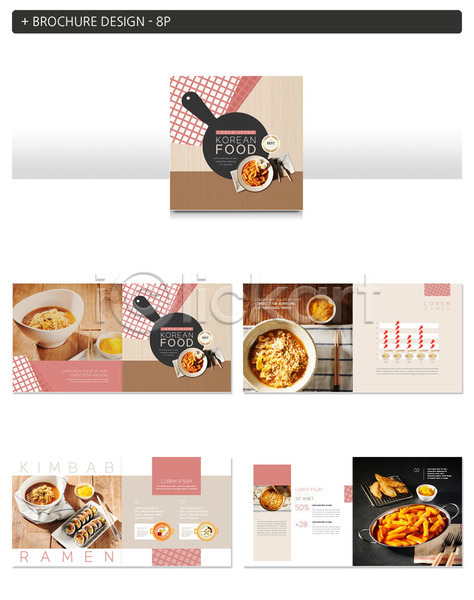 사람없음 INDD ZIP 인디자인 템플릿 그래프 김밥 단무지 떡볶이 라면 맛 분식 빨간색 식탁보 젓가락 프라이팬 한식
