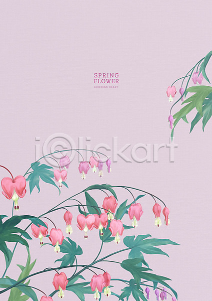 따뜻함 사람없음 PSD 일러스트 계절백그라운드 금낭화 꽃 백그라운드 봄 봄배경 분홍색 카피스페이스 파스텔톤