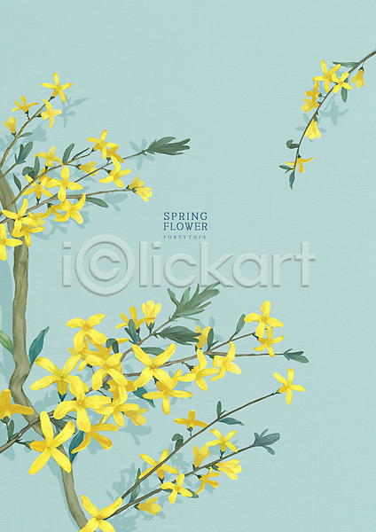 따뜻함 사람없음 PSD 일러스트 개나리 계절백그라운드 꽃 노란색 백그라운드 봄 봄배경 연두색 카피스페이스 파스텔톤