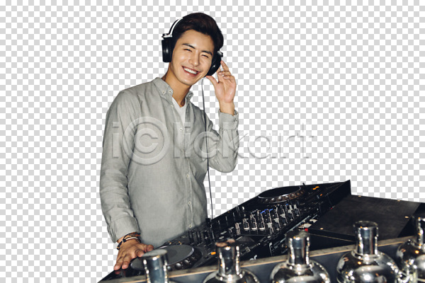 즐거움 20대 남자 성인 성인남자한명만 한국인 한명 PNG 앞모습 편집이미지 DJ 디제잉 디제잉기계 미소(표정) 상반신 클럽 편집소스 헤드폰