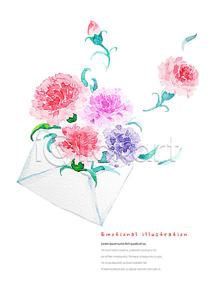 감성 따뜻함 화려 사람없음 PSD 일러스트 꽃 번짐 붓터치 수채화(물감) 식물 여러송이 잎 카네이션 편지 편지봉투