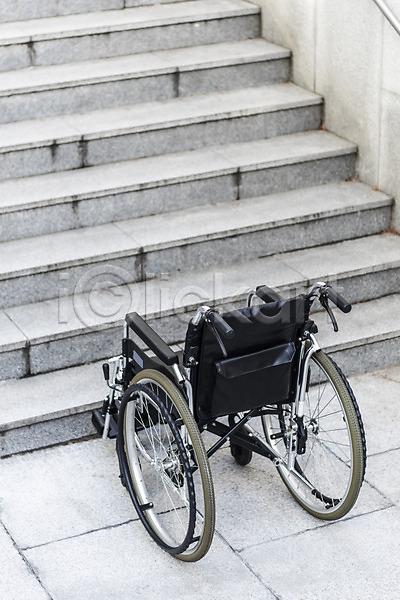 사람없음 JPG 포토 계단 보조기구 야외 오브젝트 의료용품 장애 주간 한개 휠체어
