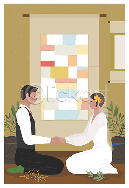 기쁨 축복 남자 두명 사람 성인 여자 AI(파일형식) 일러스트 결혼 뉴트로 마주보기 마주앉기 무릎꿇기 보자기(천) 복고 부부 손잡기 신랑신부 전신 전통무늬 커플 한옥