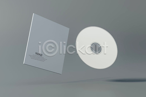 사람없음 3D PSD 디지털합성 편집이미지 3D소스 CD CD케이스 목업 한개 회색배경