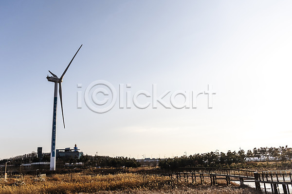 사람없음 JPG 포토 겨울 경기도 경인아라뱃길 공원 아라빛섬 야외 에너지 인천 자연 정서진 주간 풍경(경치) 풍력에너지