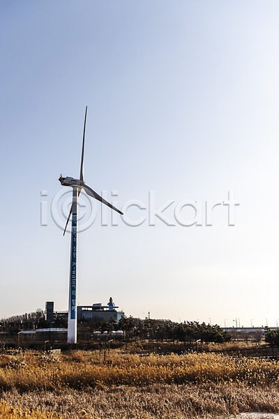 사람없음 JPG 포토 겨울 경기도 경인아라뱃길 공원 아라빛섬 야외 에너지 인천 자연 정서진 주간 풍경(경치) 풍력에너지