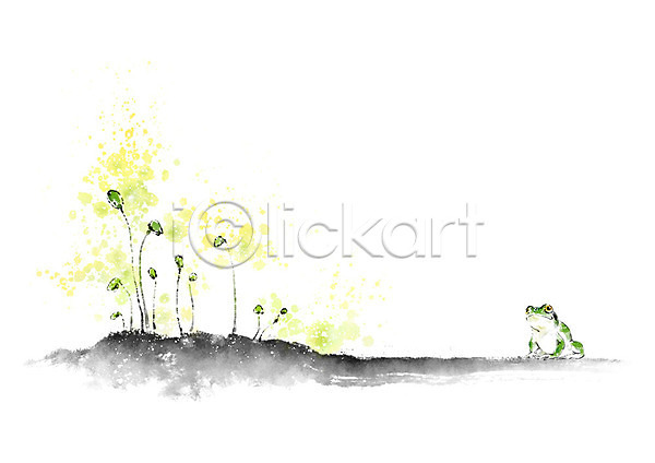 사람없음 PSD 일러스트 개구리 경칩 번짐 봄 붓터치 새싹 자연 초록색 캘리그라피 풍경(경치) 한마리