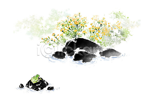 사람없음 PSD 일러스트 개구리 개울 경칩 꽃 바위 번짐 봄 붓터치 숲 자연 초록색 캘리그라피 풍경(경치) 한마리