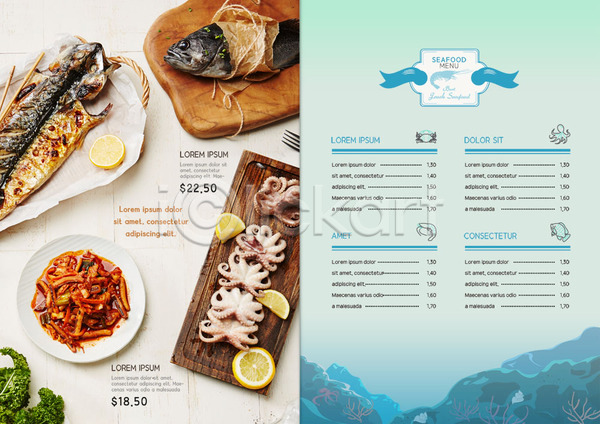 사람없음 PSD 템플릿 가격표 내지 도마 레몬 리플렛 메뉴 메뉴판 바닷속 바위 북디자인 북커버 산호초 생선구이 어류 요리 접시 쭈꾸미볶음 출판디자인 파란색 팜플렛 표지디자인 해물요리 해산물