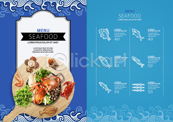 사람없음 PSD 템플릿 가격표 게 꽃게탕 내지 다양 리플렛 메뉴 메뉴판 북디자인 북커버 새우 어류 조개 종류 채소 출판디자인 파도 파란색 팜플렛 표지디자인 해물요리 해산물
