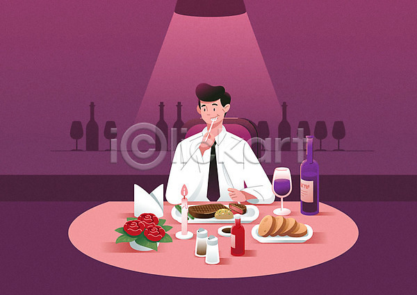 행복 남자 사람 성인 성인남자한명만 한명 AI(파일형식) 일러스트 라이프스타일 레스토랑 먹기 미소(표정) 분홍색 빵 상반신 소확행 스테이크 애피타이저 양념통 와인 와인잔 욜로라이프 장미 직장인 촛불 포크