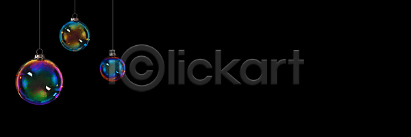 시원함 추위 축하 침묵 행복 사람없음 JPG 포토 해외이미지 거품 검은색 겨울 계절 공 내추럴 냉동 디자인 매달리기 물 백그라운드 보라색 비누 빛 얼음 연도 자연 장면 장식 질감 추상 크리스마스 크리스마스배경 크리스마스카드 파란색 패턴 해외포토 흰색