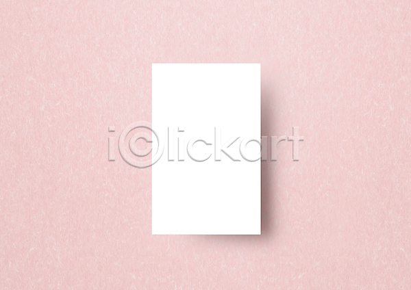 아이디어 사람없음 3D JPG 일러스트 템플릿 포토 해외이미지 경사 공백 그림자 덮개 디자인 디지털 목업 문구용품 발표 벽지 분홍색 비즈니스 신용카드 일본 종이 질감 추상 파스텔톤 패턴