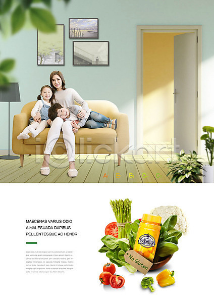 행복 30대 남자 사람 성인 세명 어린이 여자 한국인 PSD 앞모습 편집이미지 가족 건강보조식품 과일 나뭇잎 눕기 미소(표정) 비타민(영양소) 소파 앉기 약병 응시 전신 채소
