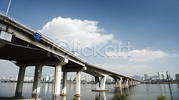 사람없음 JPG 포토 강가 구름(자연) 도시 도시풍경 서울 야외 원효대교 주간 하늘 한강 한국