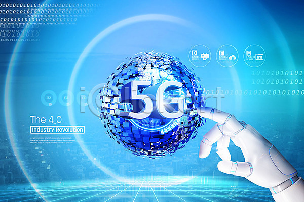 미래 사람없음 PSD 편집이미지 4차산업 5G IT산업 과학기술 구 로봇 로봇팔 미래산업 산업 정보기술 터치 파란색 홀로그램