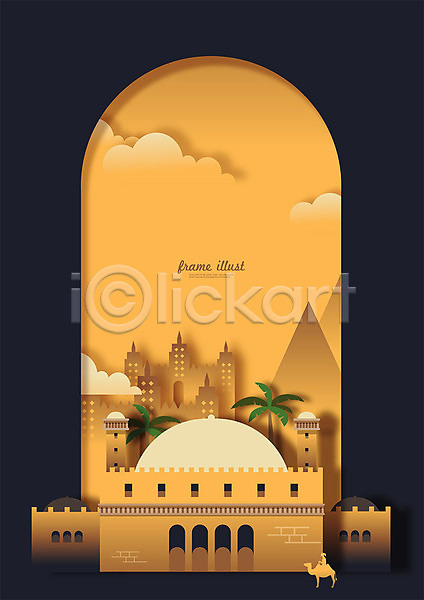 사람없음 AI(파일형식) 일러스트 건물 낙타 백그라운드 아름다울미 야자수 오브젝트 이집트 이집트건축 전통 주황색 카이로 프레임 피라미드