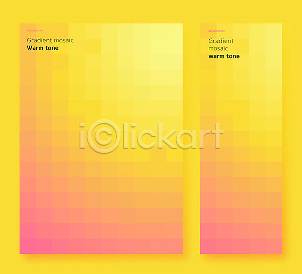 따뜻함 사람없음 AI(파일형식) 일러스트 그라데이션 그래픽 그래픽백그라운드 노란색 모자이크 백그라운드 분홍색 사각형 세로배너 패턴 포스터 현수막