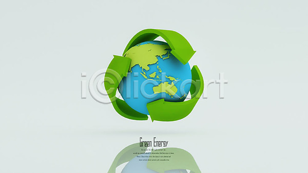 사람없음 3D PSD 디지털합성 편집이미지 3D소스 그린에너지 백그라운드 심볼 에코 오브젝트 재활용 재활용표시 지구 초록색 친환경 파란색 편집소스