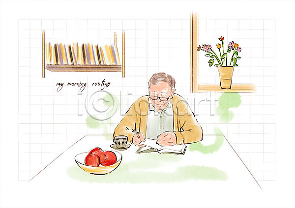 계획 상쾌 남자 노년 노인남자한명만 사람 한명 PSD 일러스트 노란색 독서 사과 상반신 아메리카노 아침 아침식사 책 책장 초록색 커피 할아버지 화분