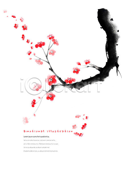 감성 화려 사람없음 PSD 일러스트 검은색 꽃 꽃가지 나무 단아함 동양화 매화 봄 붓터치 빨간색 한국화