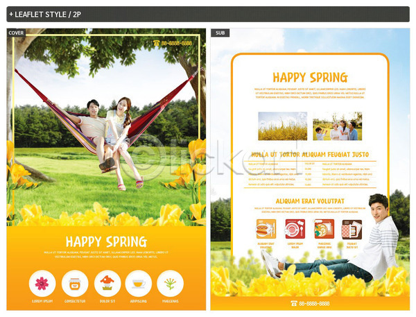 행복 20대 30대 남자 사람 성인 어린이 여러명 여자 한국인 INDD ZIP 인디자인 전단템플릿 템플릿 가족 꽃 나무 리플렛 미소(표정) 봄 봄소풍 앉기 여행 전단 전신 초원(자연) 캠핑 커플 해먹