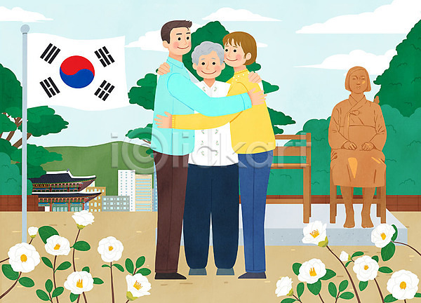 감사 사랑 평화 남자 노년 사람 성인 세명 여자 한국인 PSD 일러스트 동백 소녀상 안기 전신 존경 캠페인 포옹 한국 할머니