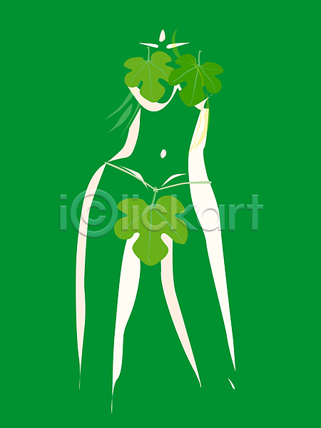 사람없음 여자 JPG 일러스트 포토 해외이미지 그래픽 그림 백그라운드 식물 초록색 카피스페이스