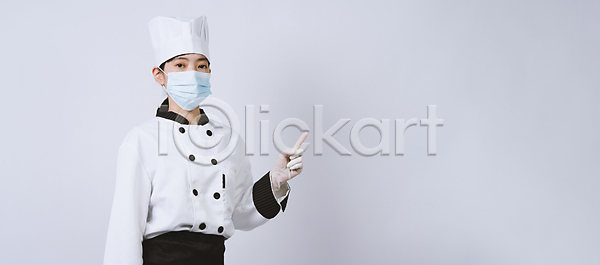 보호 남자 동양인 사람 성인 한명 JPG 포토 해외이미지 가면 감염 건강 고무 바이러스 식당 실내 안전 얼굴 요리 요리사 요리사모자 위생 음식 장갑 전염병 주방 직업 질병 질서 치프 해외포토 호흡기관 흰배경