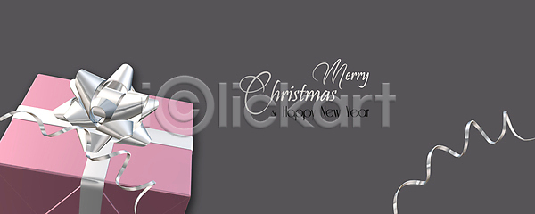 고급 사랑 새로움 축하 행복 사람없음 JPG 일러스트 포토 해외이미지 12월 겨울 계절 기념일 꽃가루 놀람 덮개 디자인 리본 발렌타인데이 배너 백그라운드 빛 상자 선물 쇼핑 신용카드 심볼 엘리먼트 연도 오픈 이벤트 인사 장식 축제 크리스마스 크리스마스카드 파티 해외일러스트 현실 활 황금 휴가