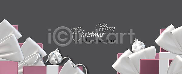 고급 새로움 우아함 축하 행복 사람없음 3D JPG 템플릿 포토 해외이미지 가로 광택 꽃가루 디자인 라벨 레이아웃 리본 배너 빛 선물 선물상자 세일 신용카드 어둠 엘리먼트 연도 웹 은색 인사 장식 초대 추상 축제 크리스마스 파티 포스터 해외포토 헤딩 현실 황금 휴가