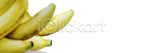 달콤 신선 침묵 사람없음 JPG 포토 해외이미지 건강 고립 과일 껍질 내추럴 노란색 농장 다이어트 맛 먹기 바나나 백그라운드 숙성 아침식사 옛날 오브젝트 유기농 음식 자르기 자연 재료 정물화 주스 주택 채식주의자 책상 클리핑패스 해외포토 흰색