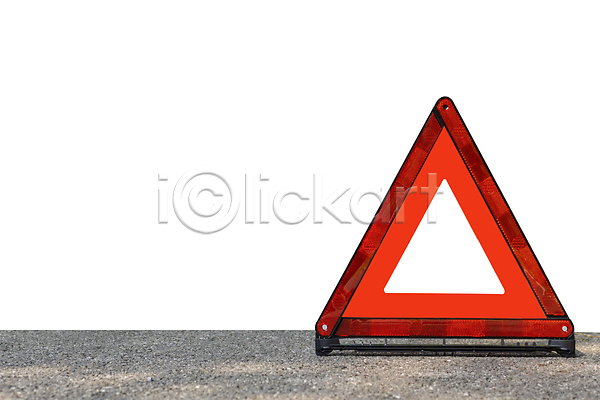 위험 사람없음 JPG 포토 해외이미지 경고 긴급 바닥 비상등 삼각형 실내 자동차